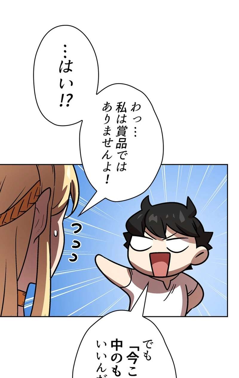 P67