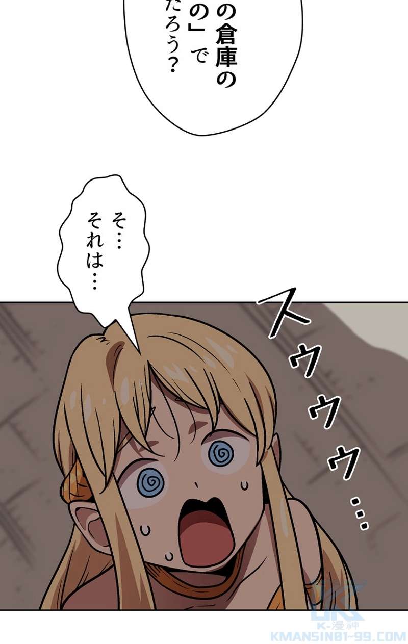 P68