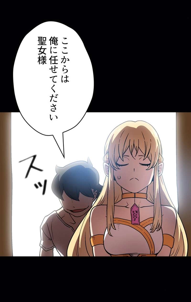 P78