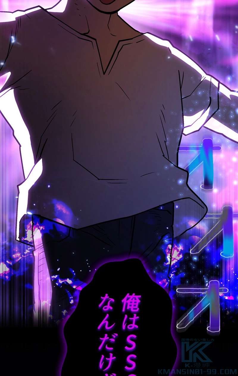 P83