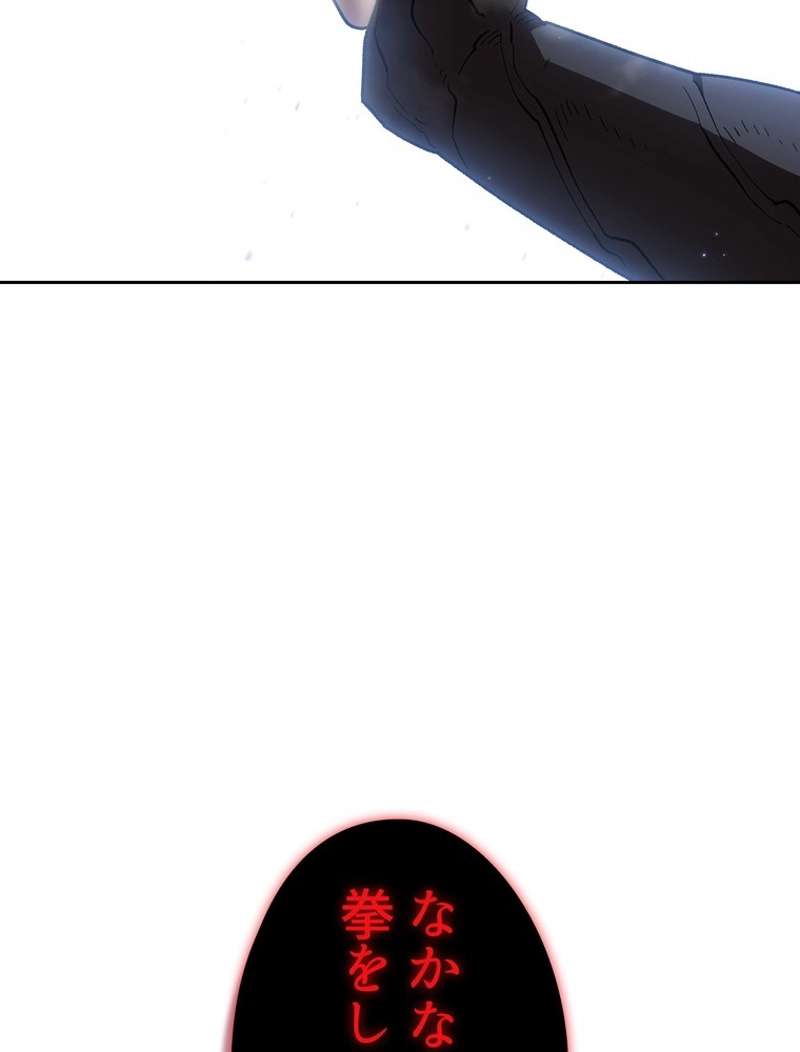 P52