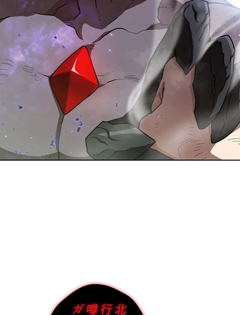 P54