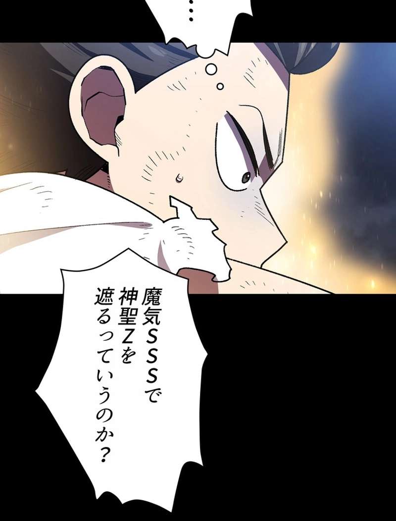 P57