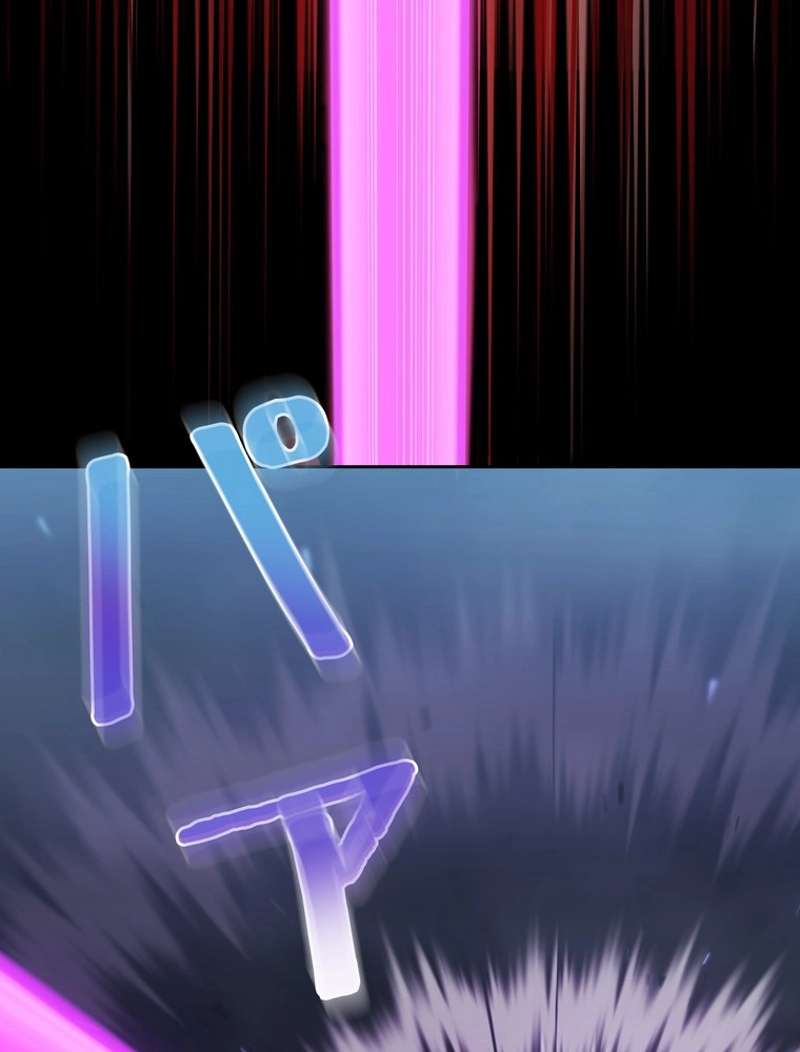 P79