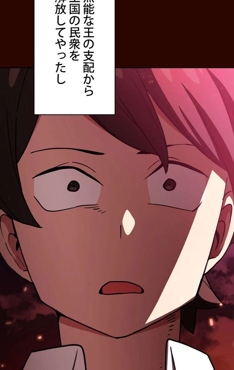 P34
