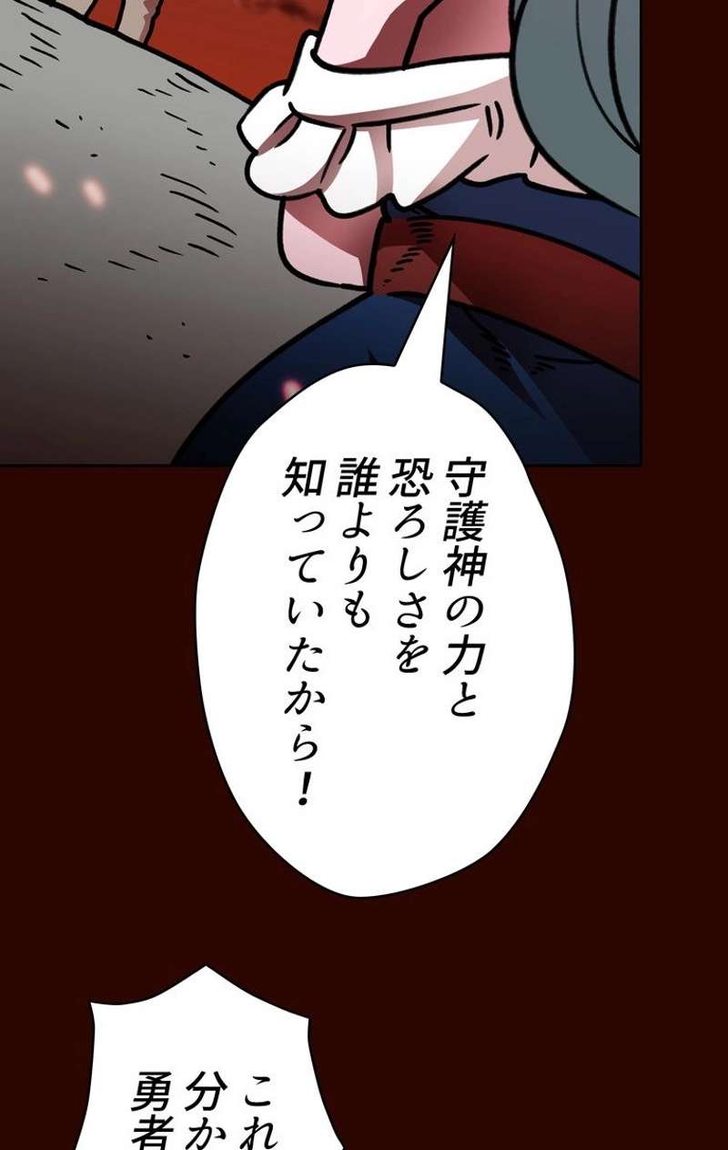 P46