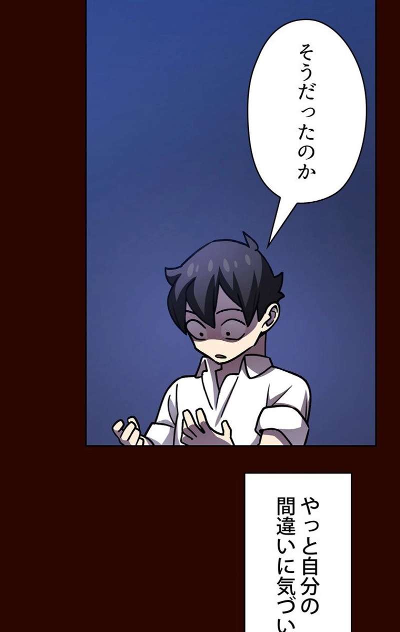 P52