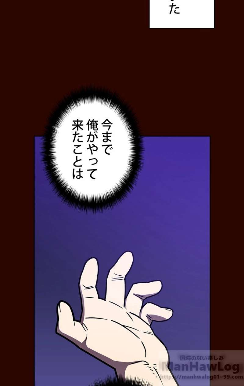 P53
