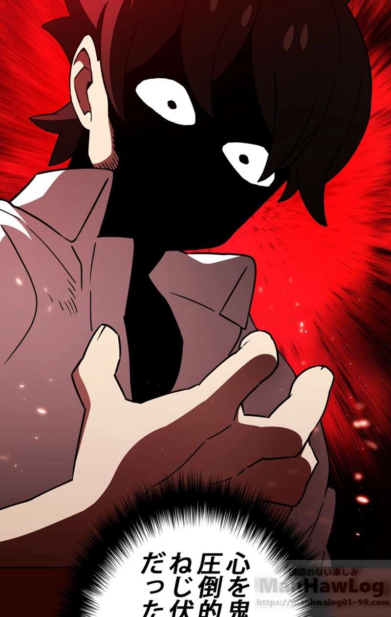 P56