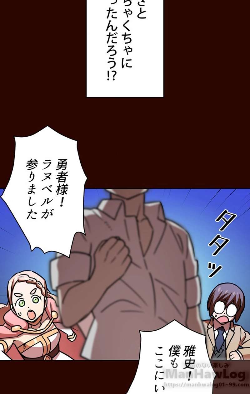 P59