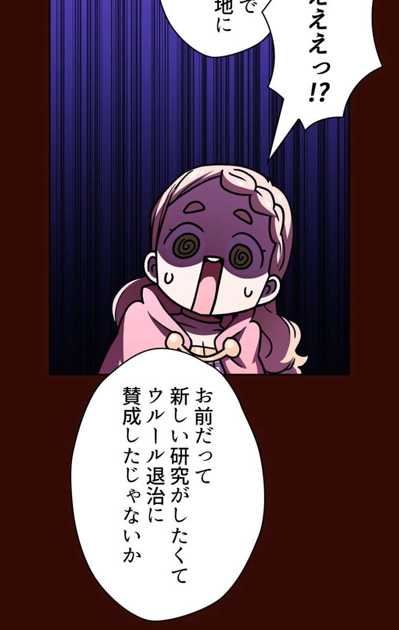 P72