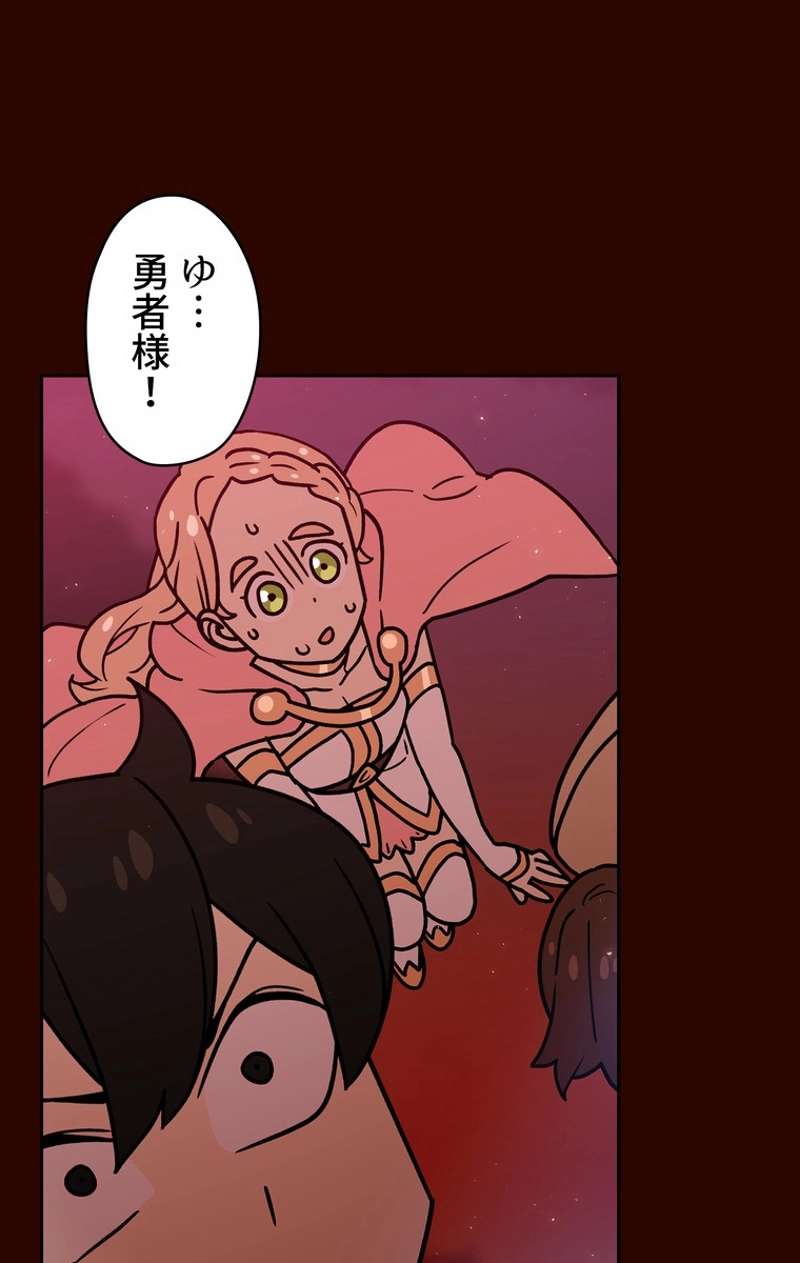 P91
