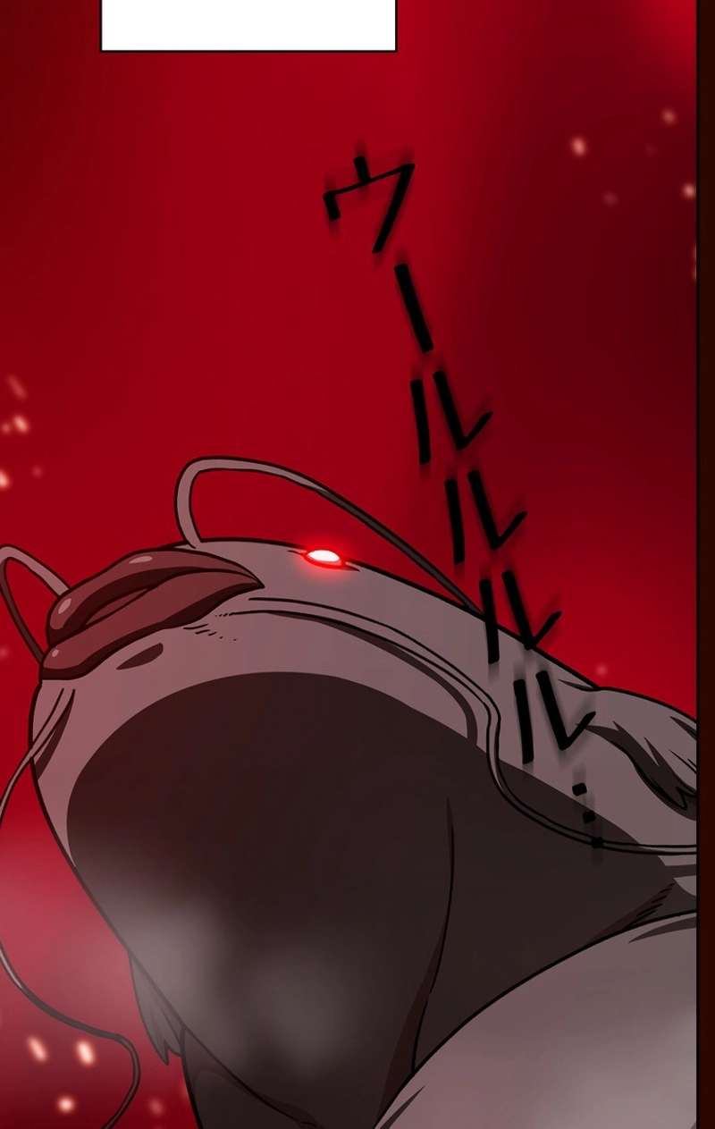 P94