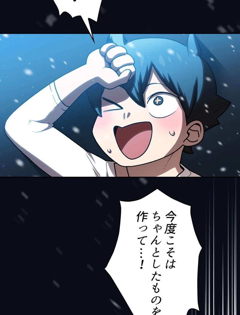 P58