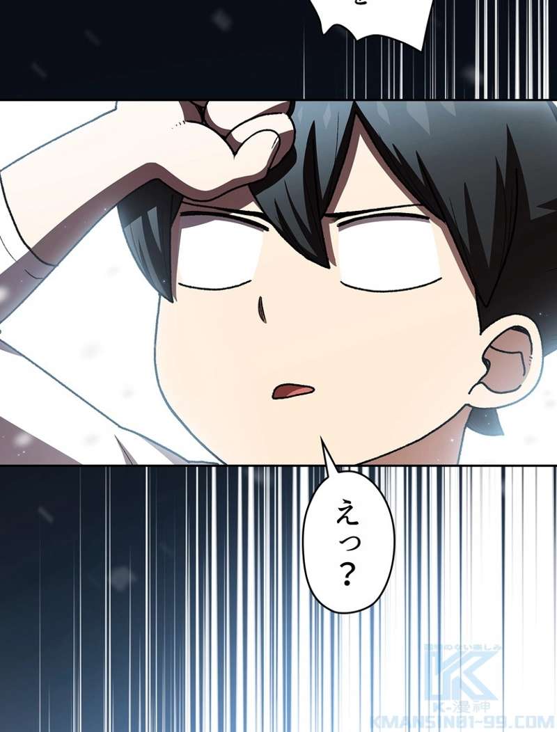P59