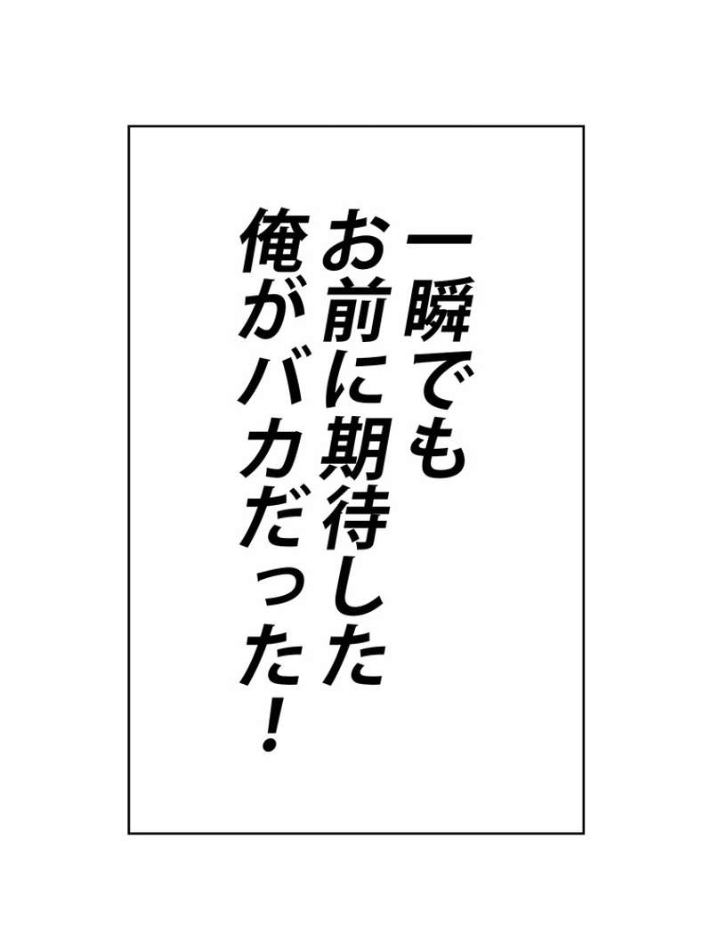 P64