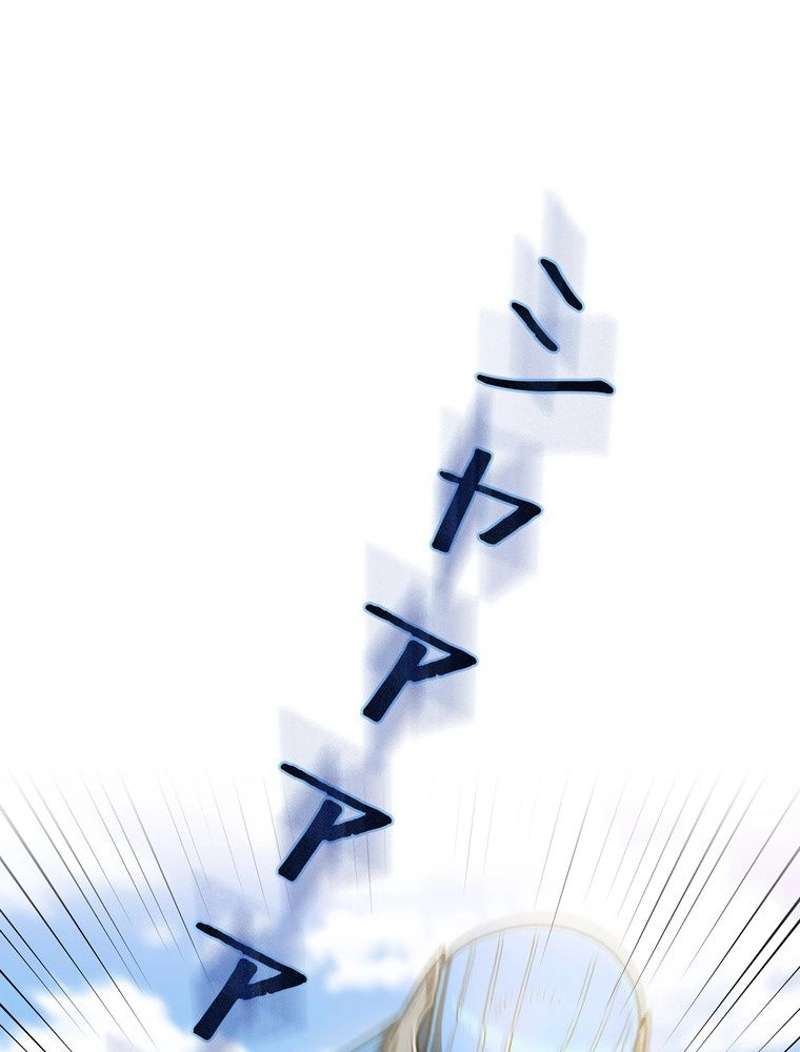 P67