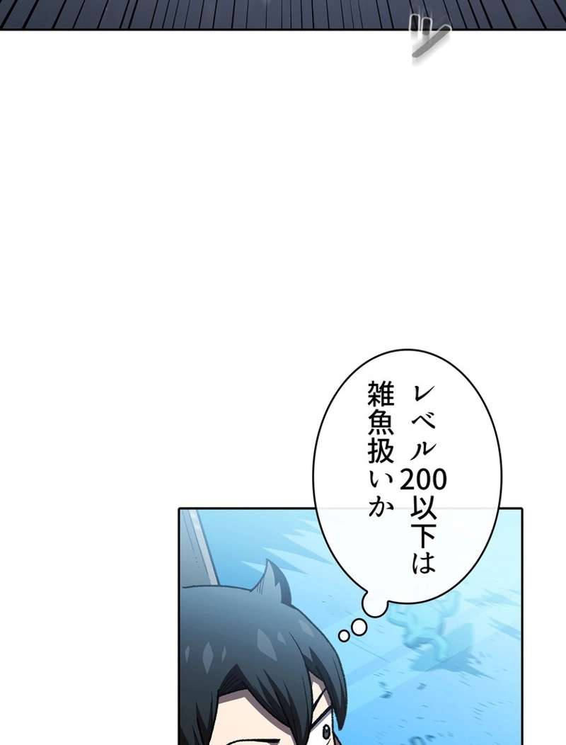 P69