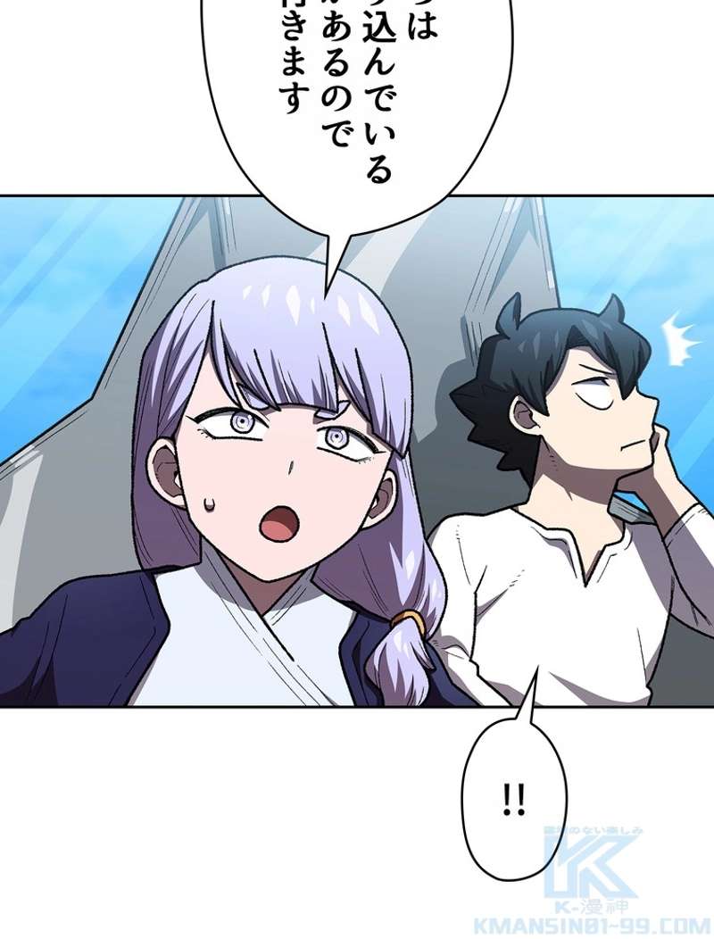 P71