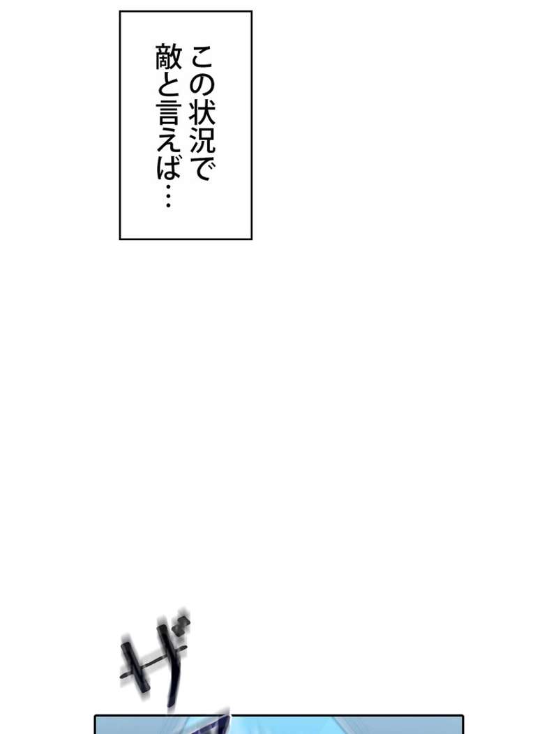 P73