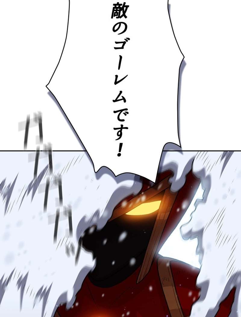 P75
