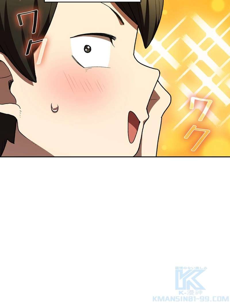 P77