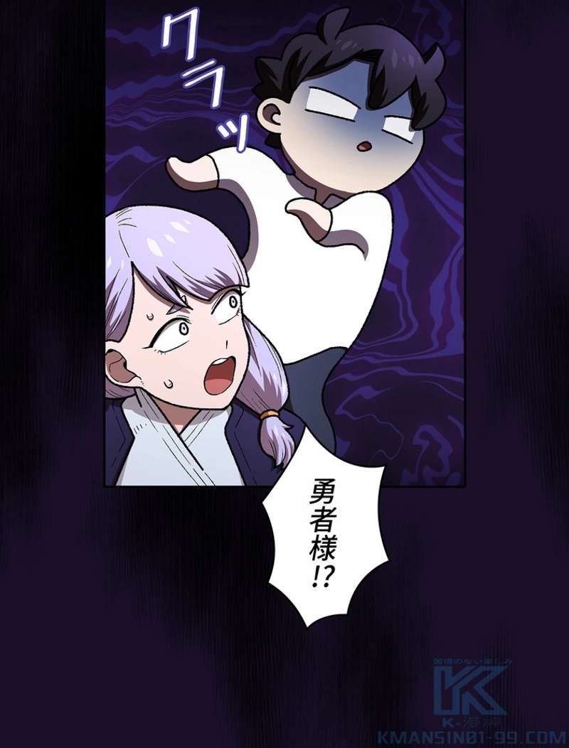 P83