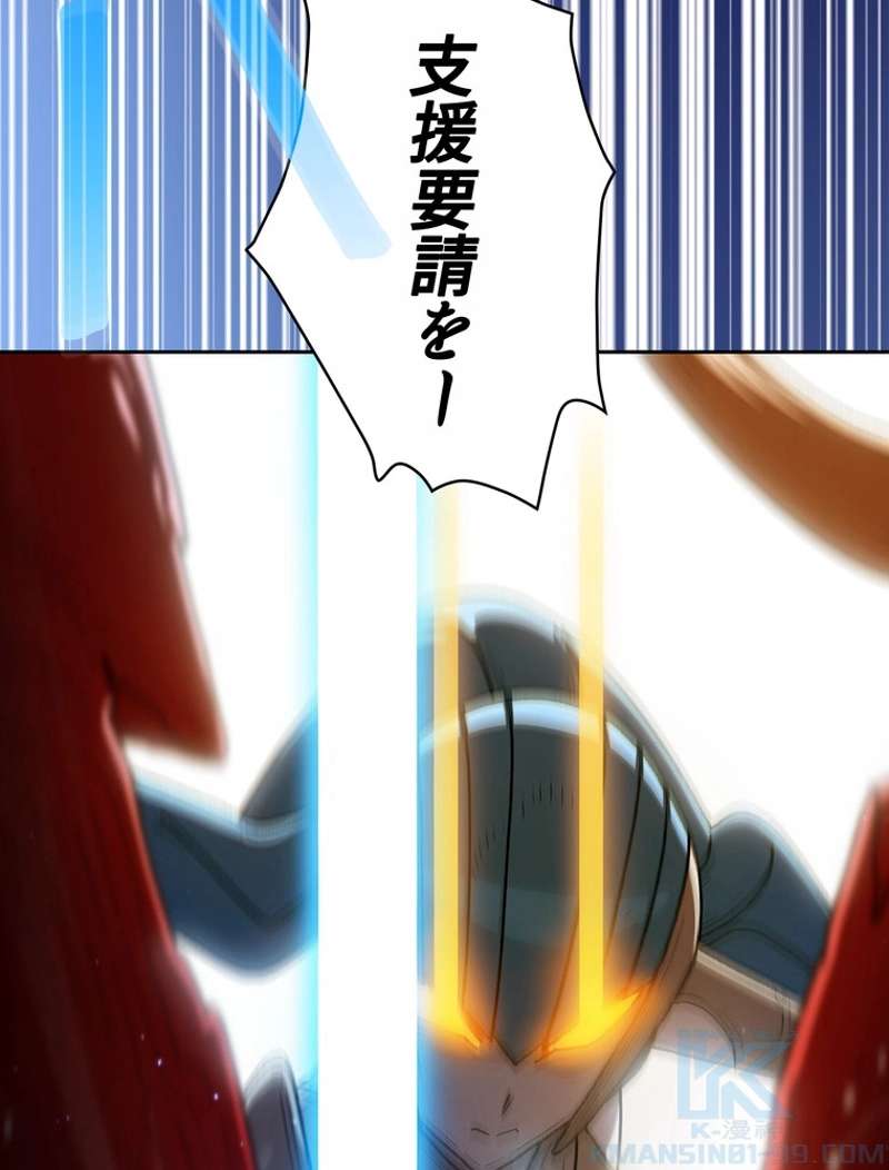 P95