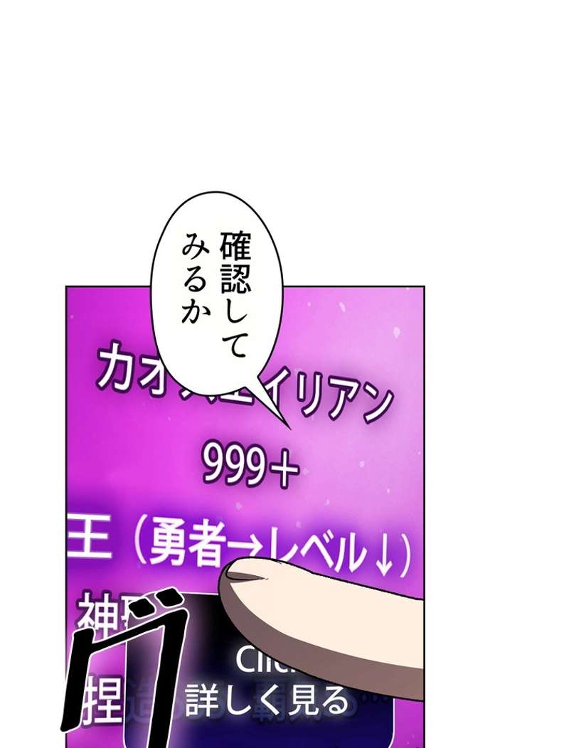 P50