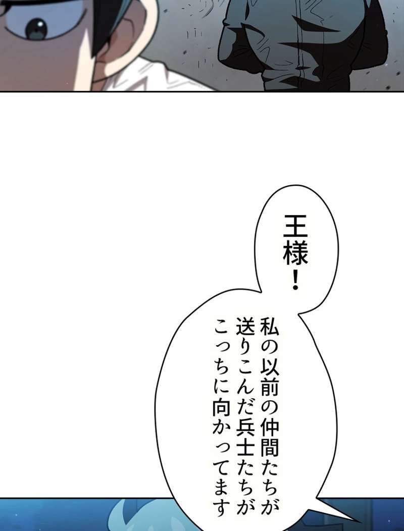 P56