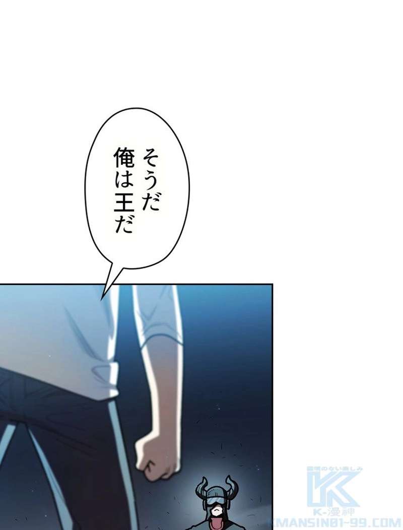 P58