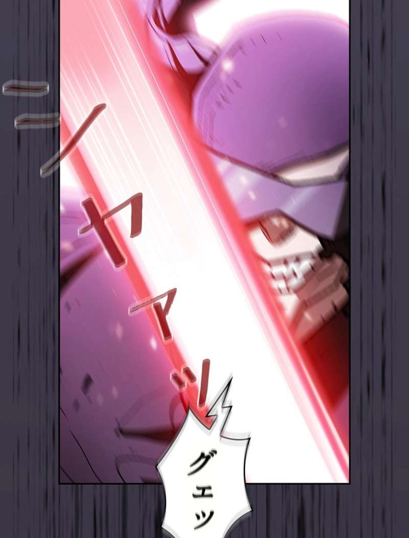 P81