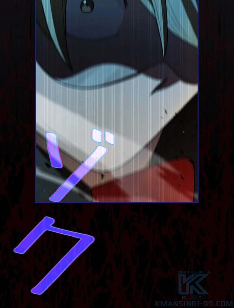 P88
