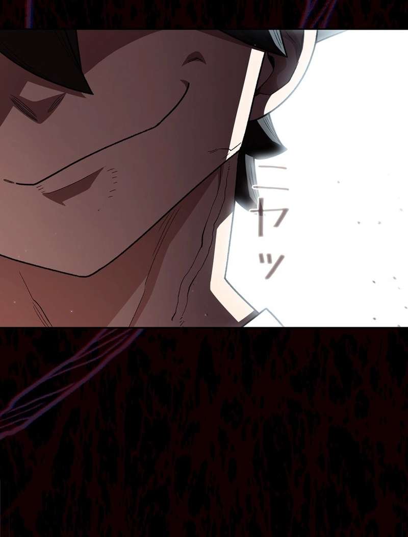 P98