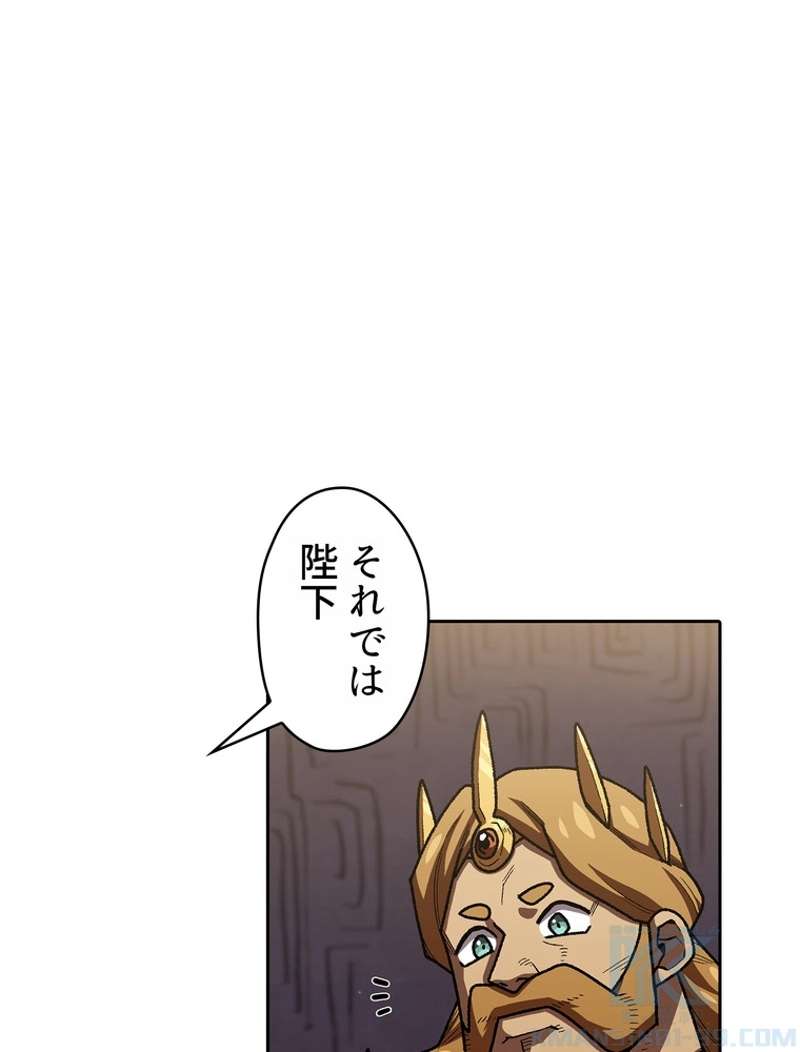 P38