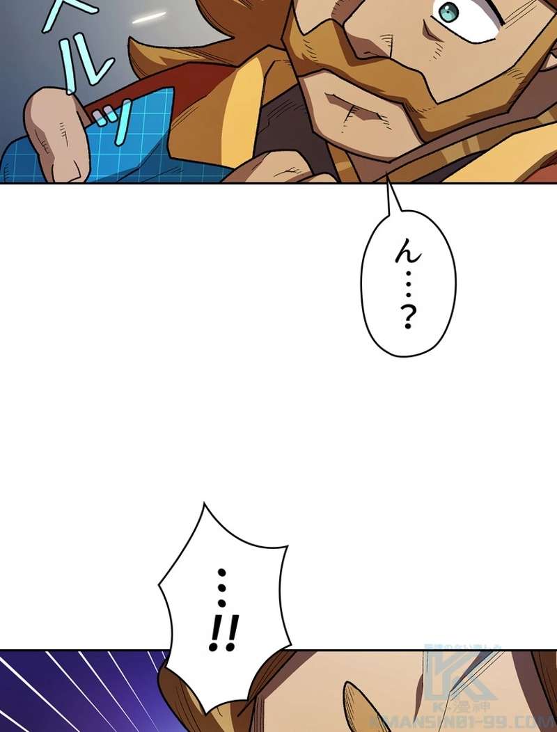 P41