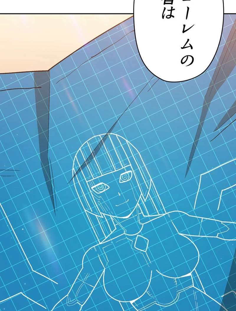 P43