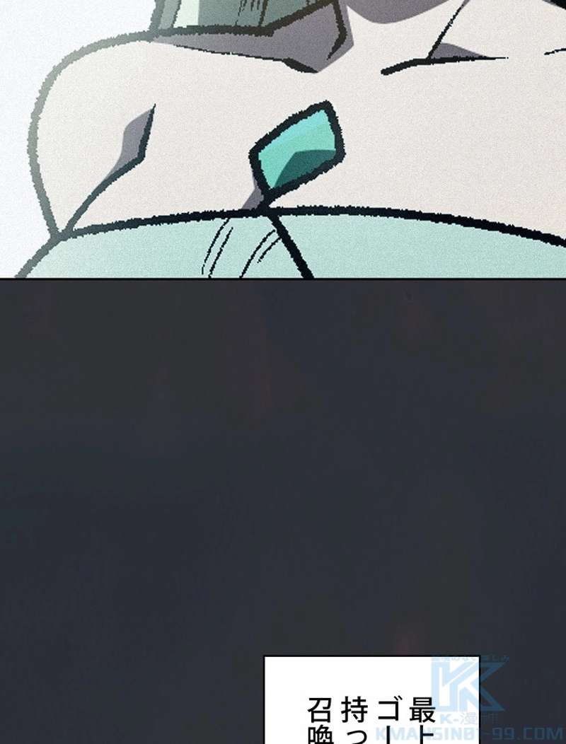 P56