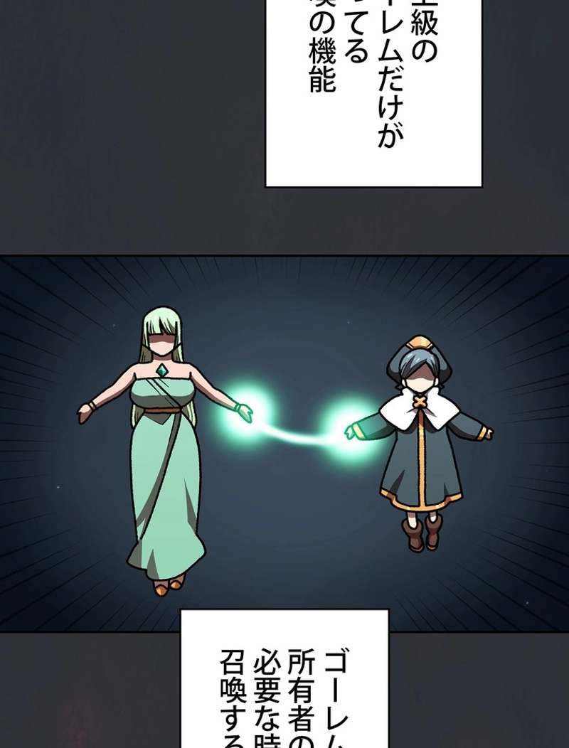 P57