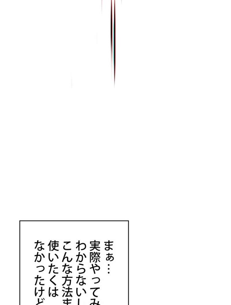 P64