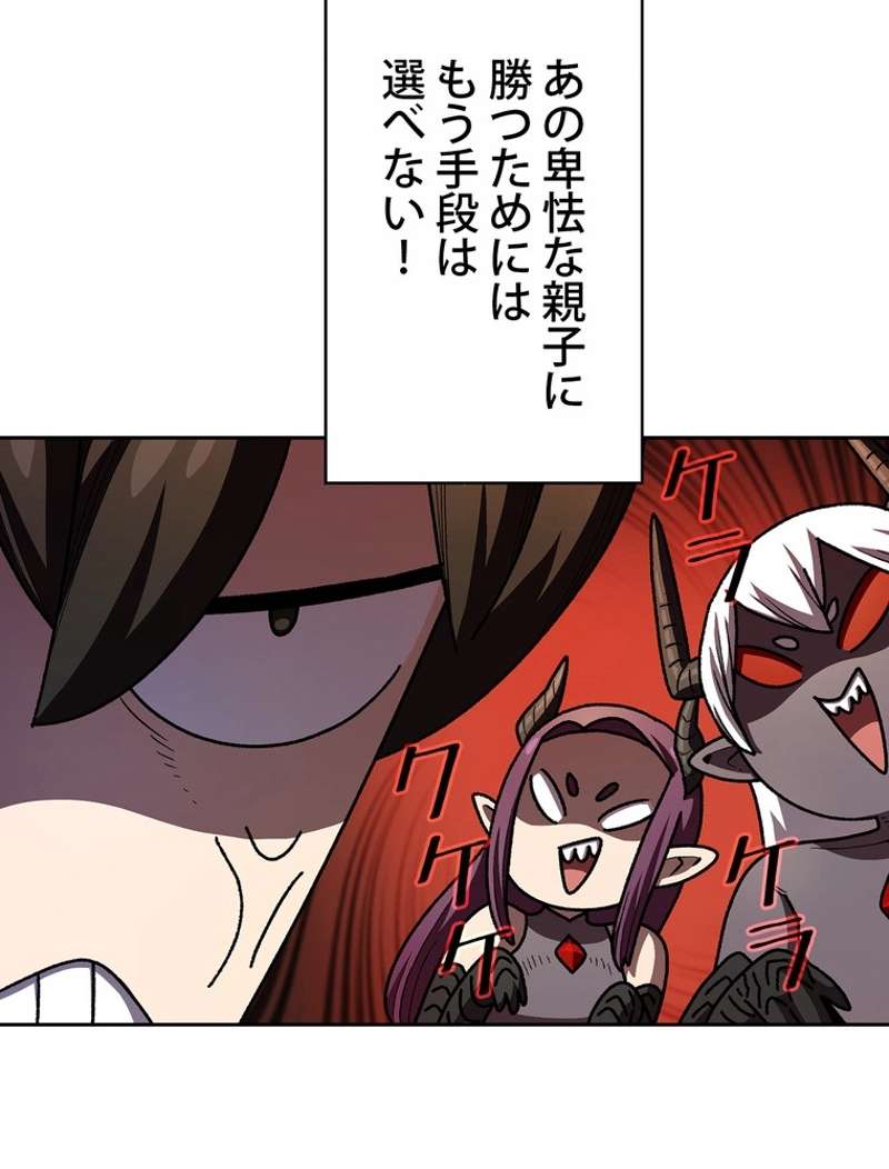 P66