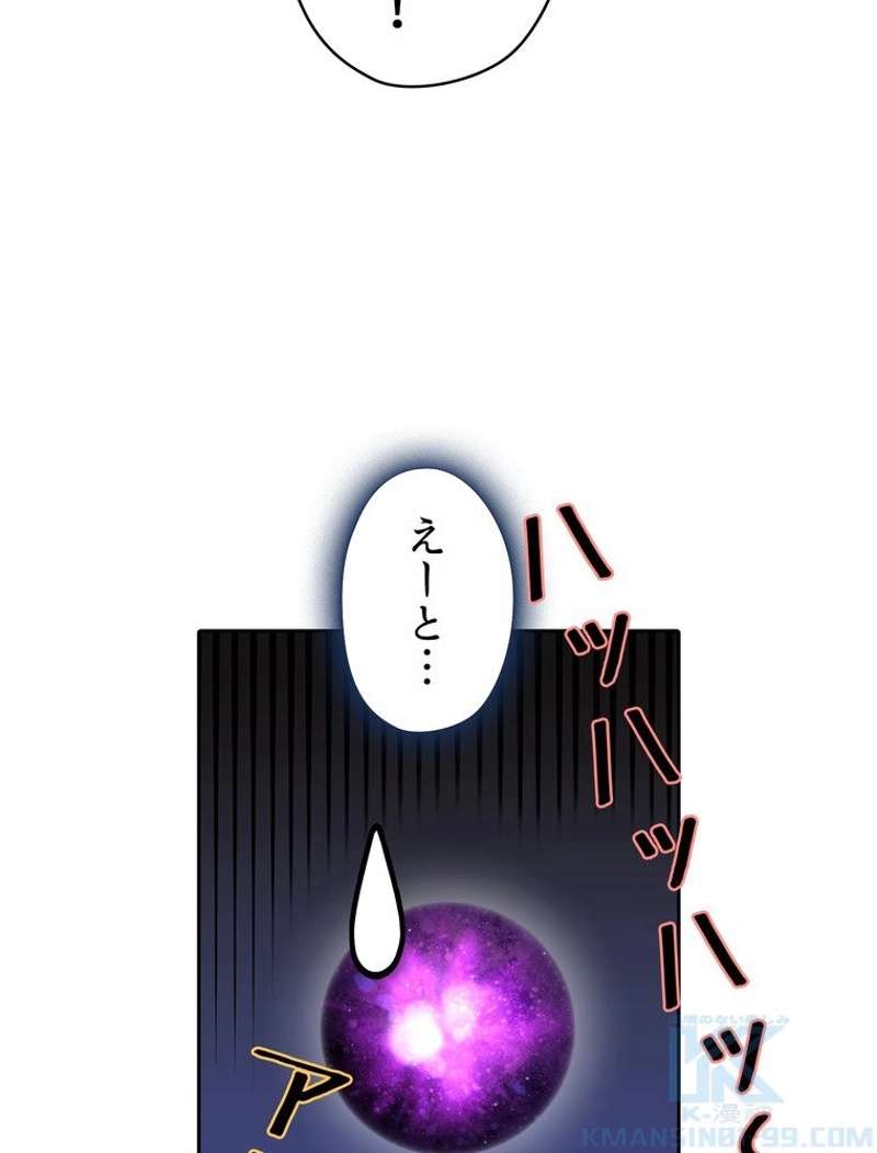 P71