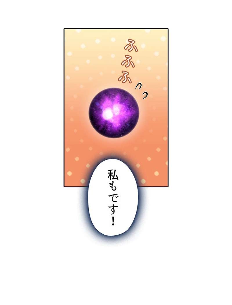 P78