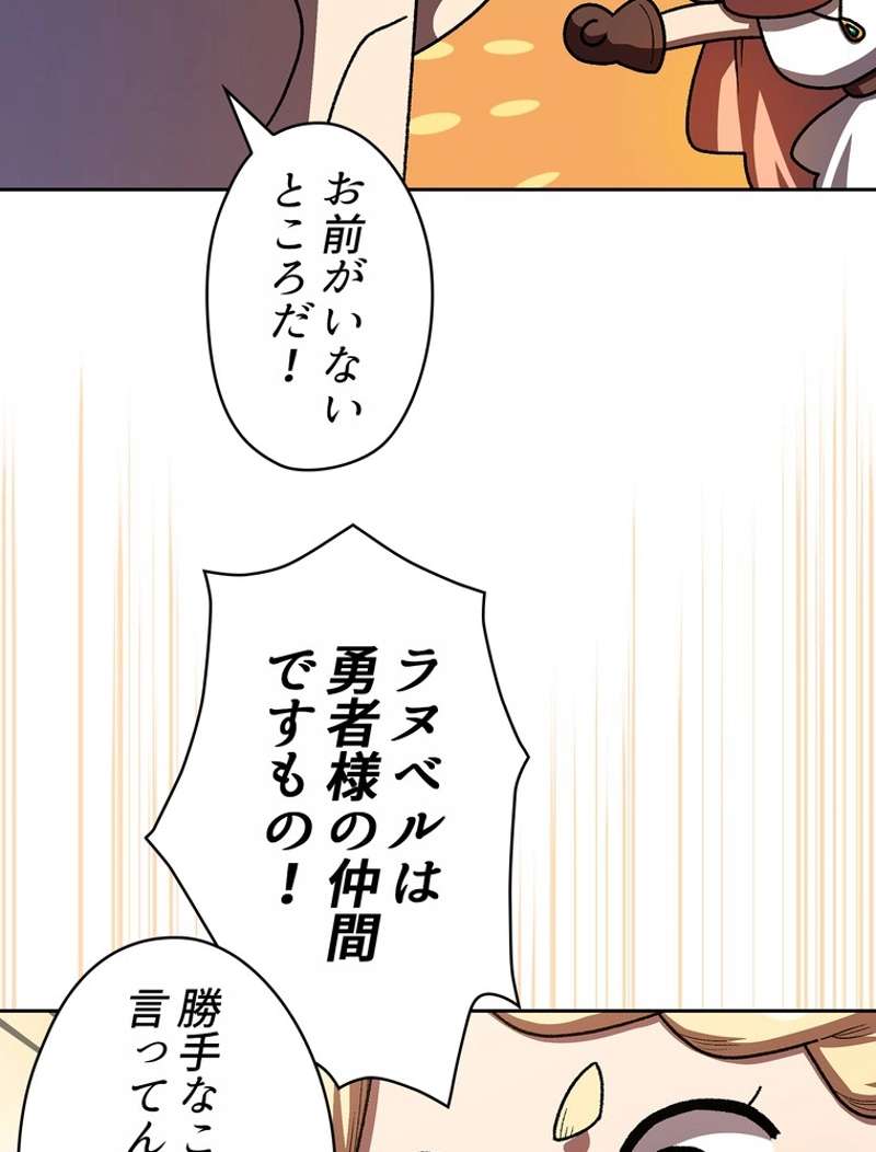 P85