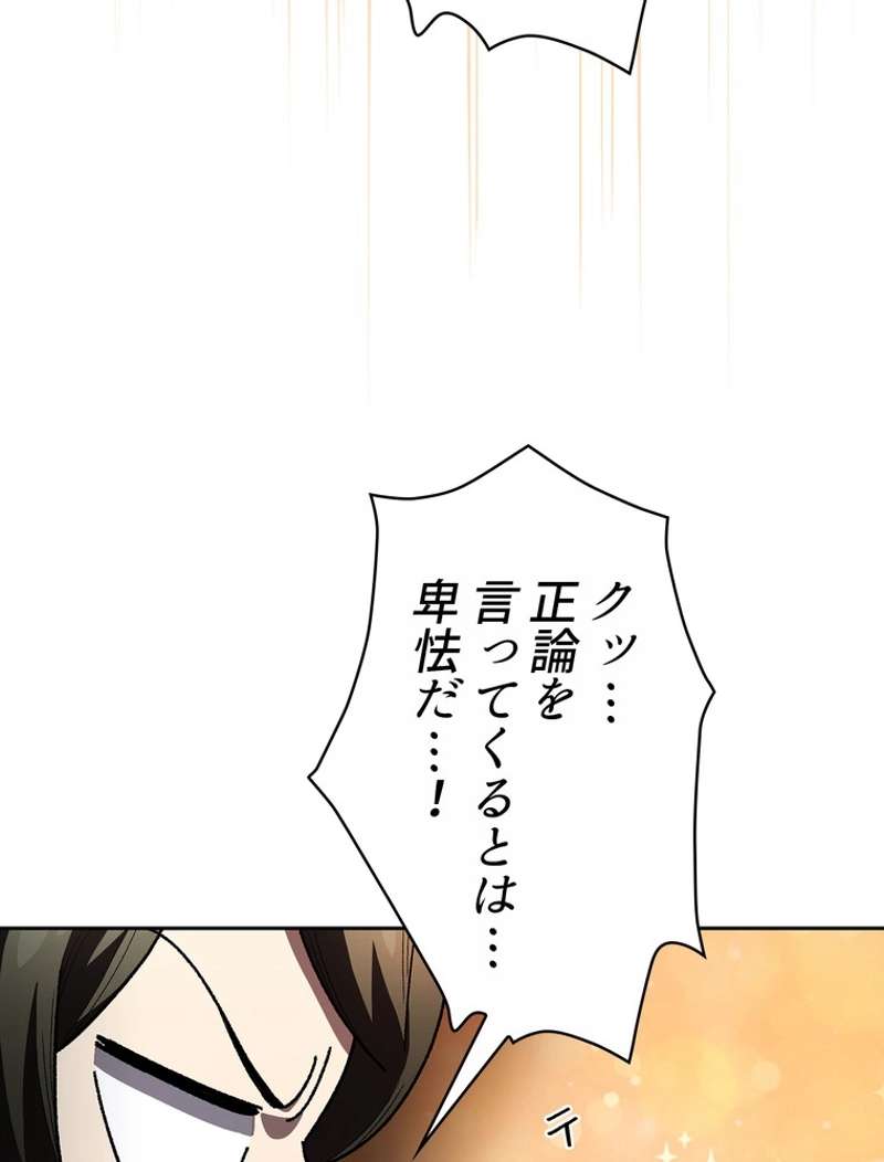 P88
