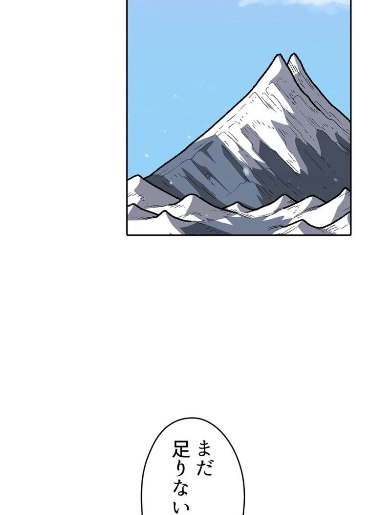 P93