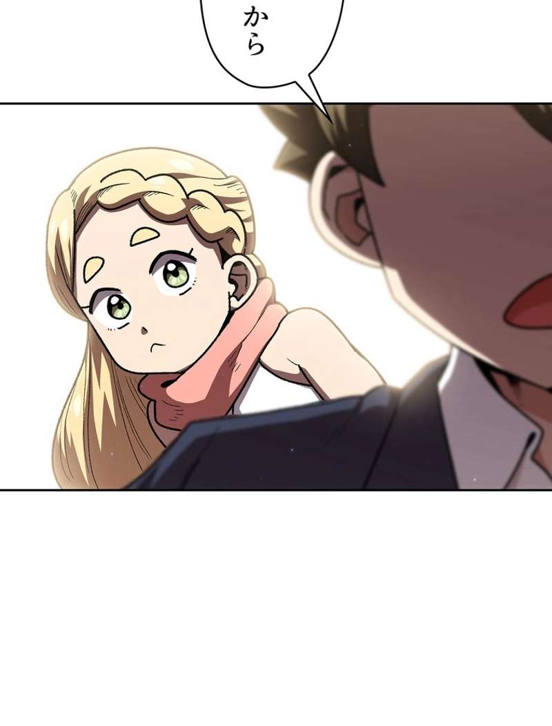 P94