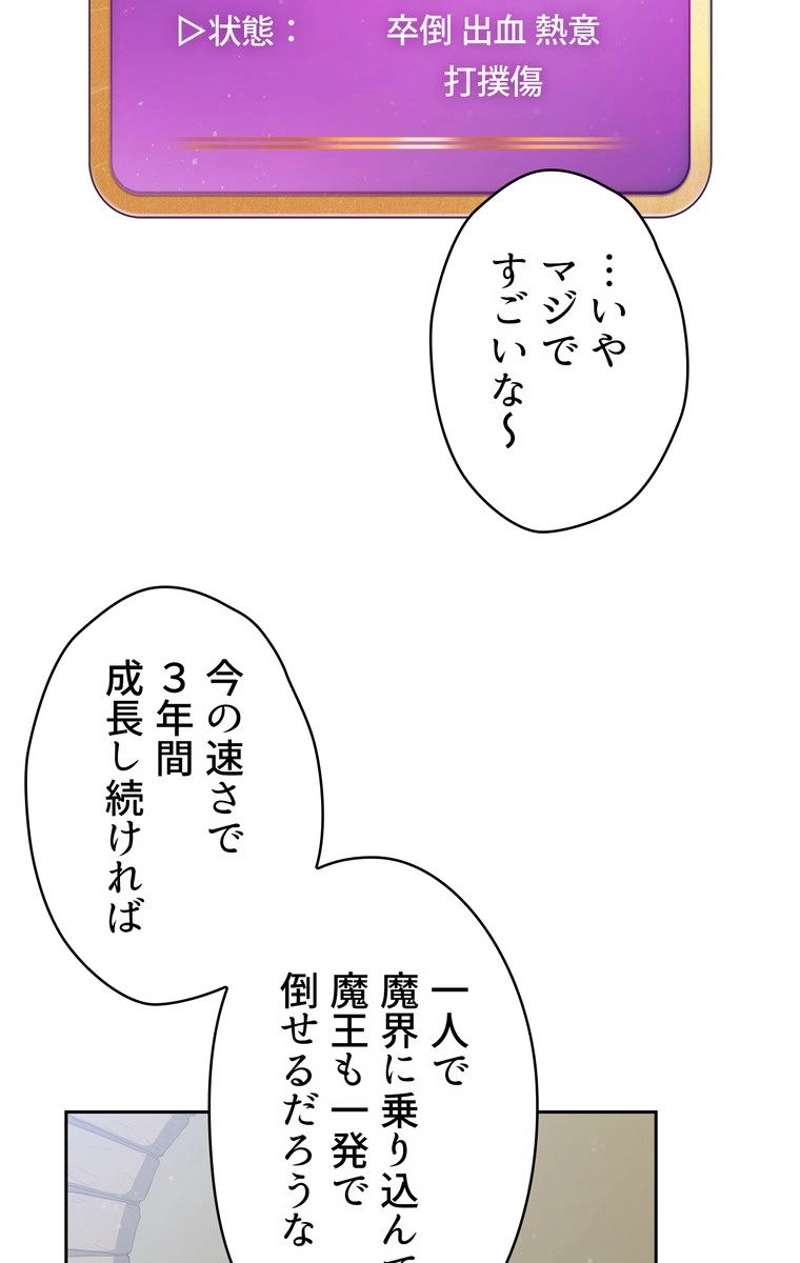 P39