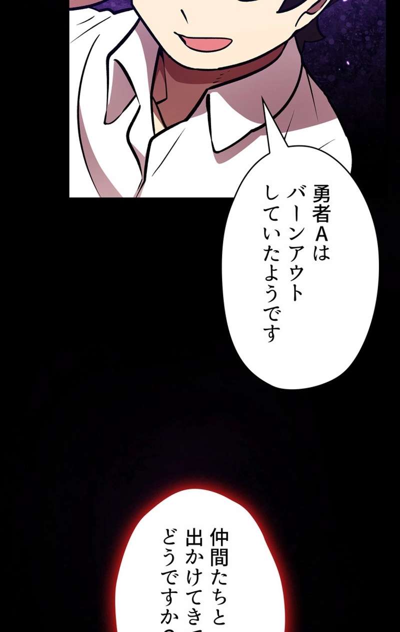 P67