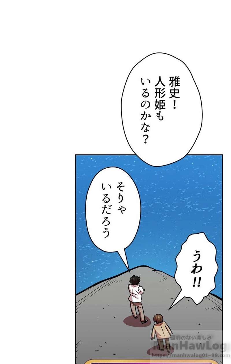 P89